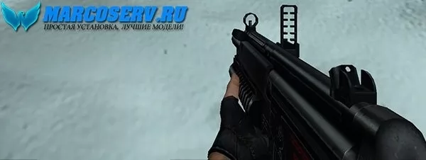 MP5M203 для CSS