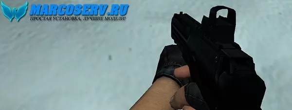 FIBLAH'S MP7 для CSS