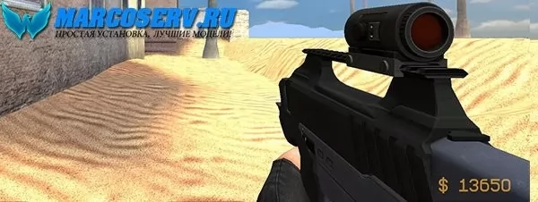 SEBURO MN-23 для CSS