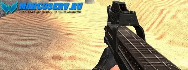 CRAZY ASS P90 для CSS