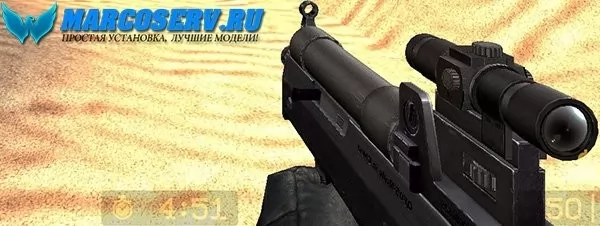 CHINA CF05 для CSS