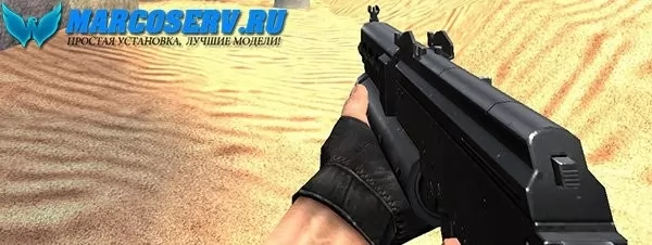 OLD SCHOOL BIZON для CSS