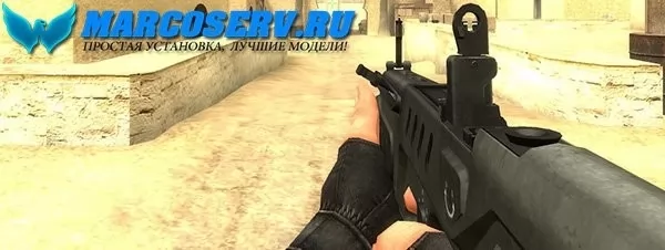 SOLDIER111 для CSS