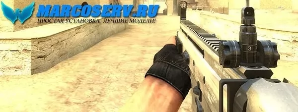 CSS NEW SCAR для CSS