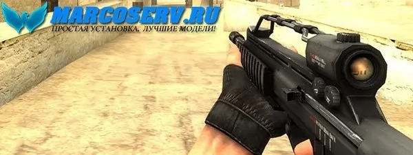 CSS FW900K для CSS