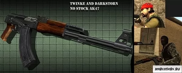 NoStock AK47 для CSS