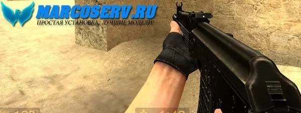 CSS AK103K для CSS