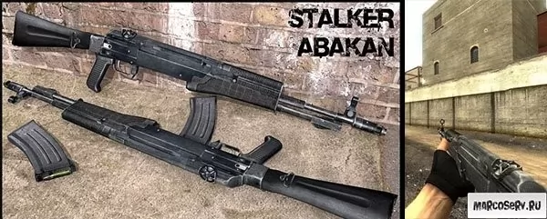 Модели для CSS v34/CSS v93 - S.T.A.L.K.E.R
