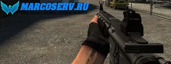 HK 416 для CSS